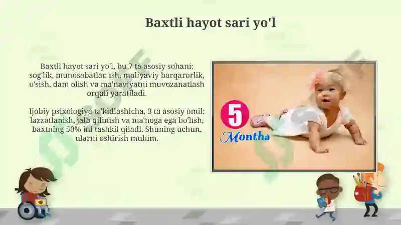 Preview 3