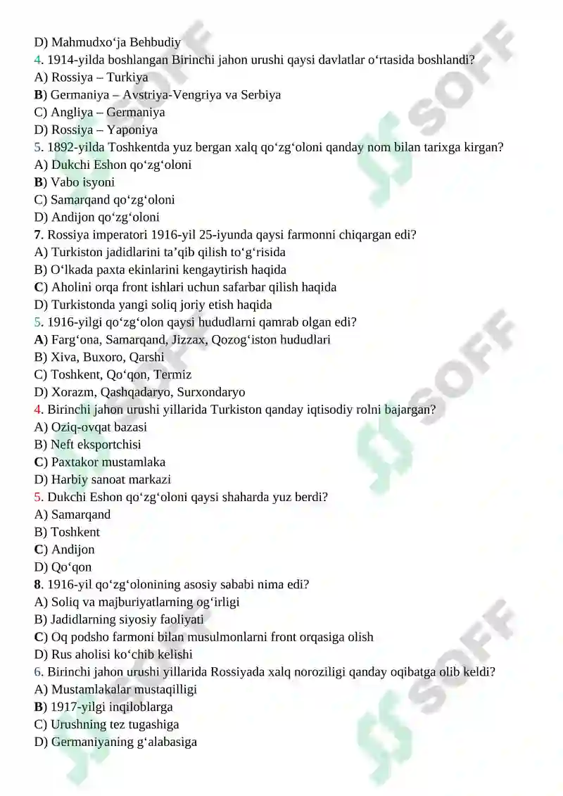 Preview 3