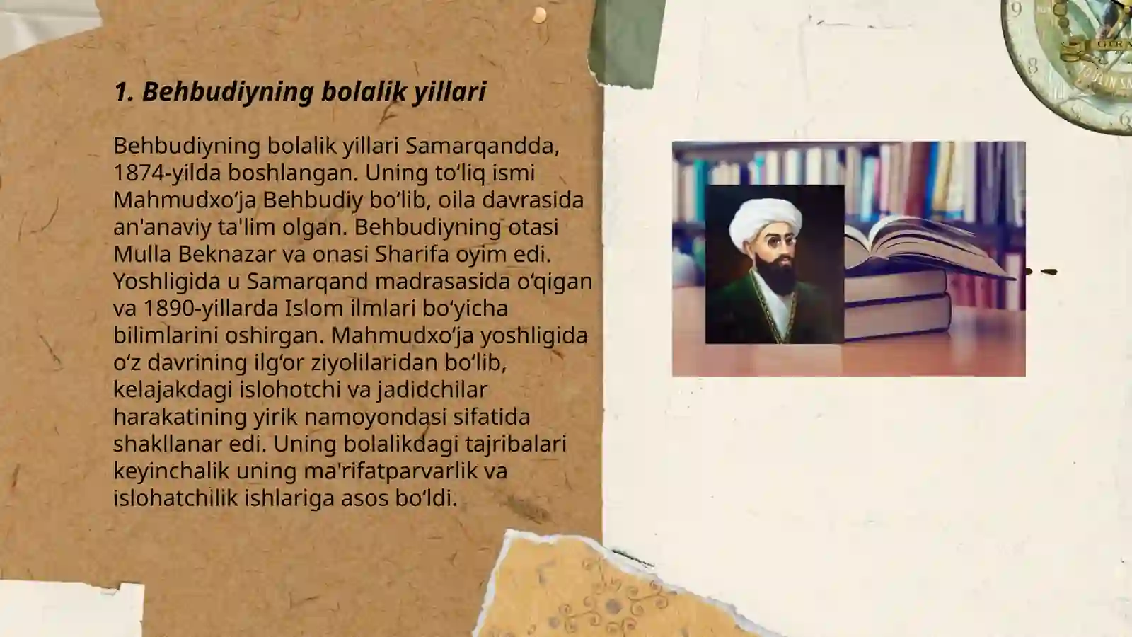 Preview 3