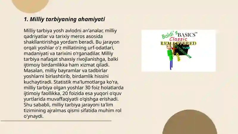 Preview 3