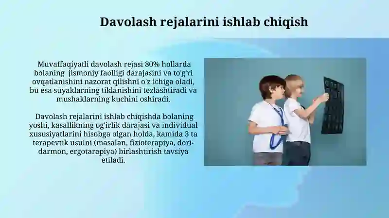 Preview 3