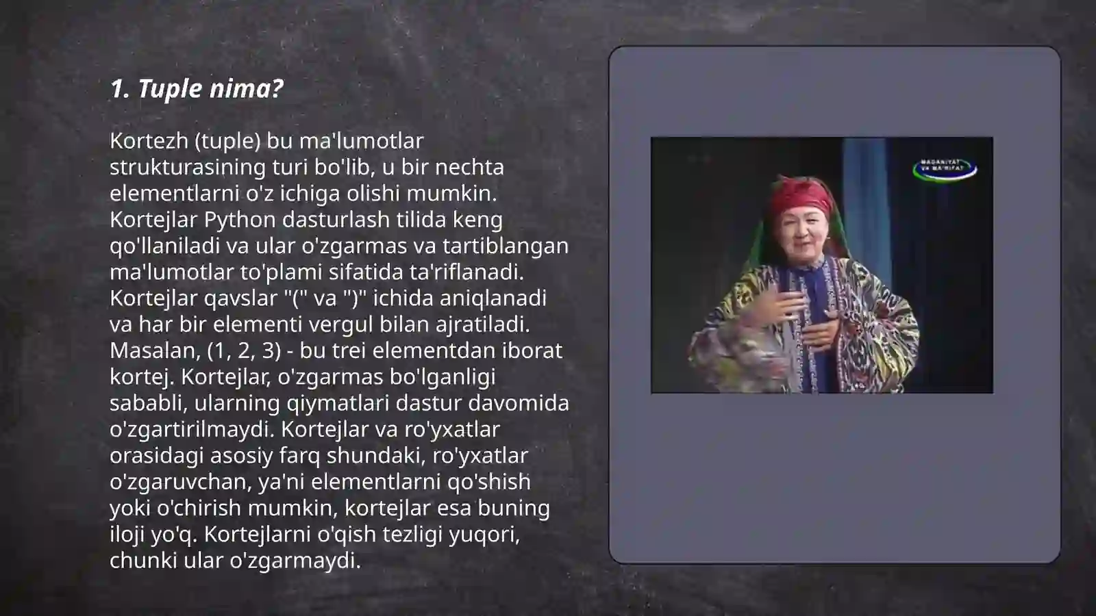 Preview 3