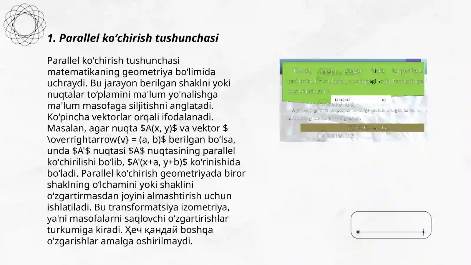 Preview 3