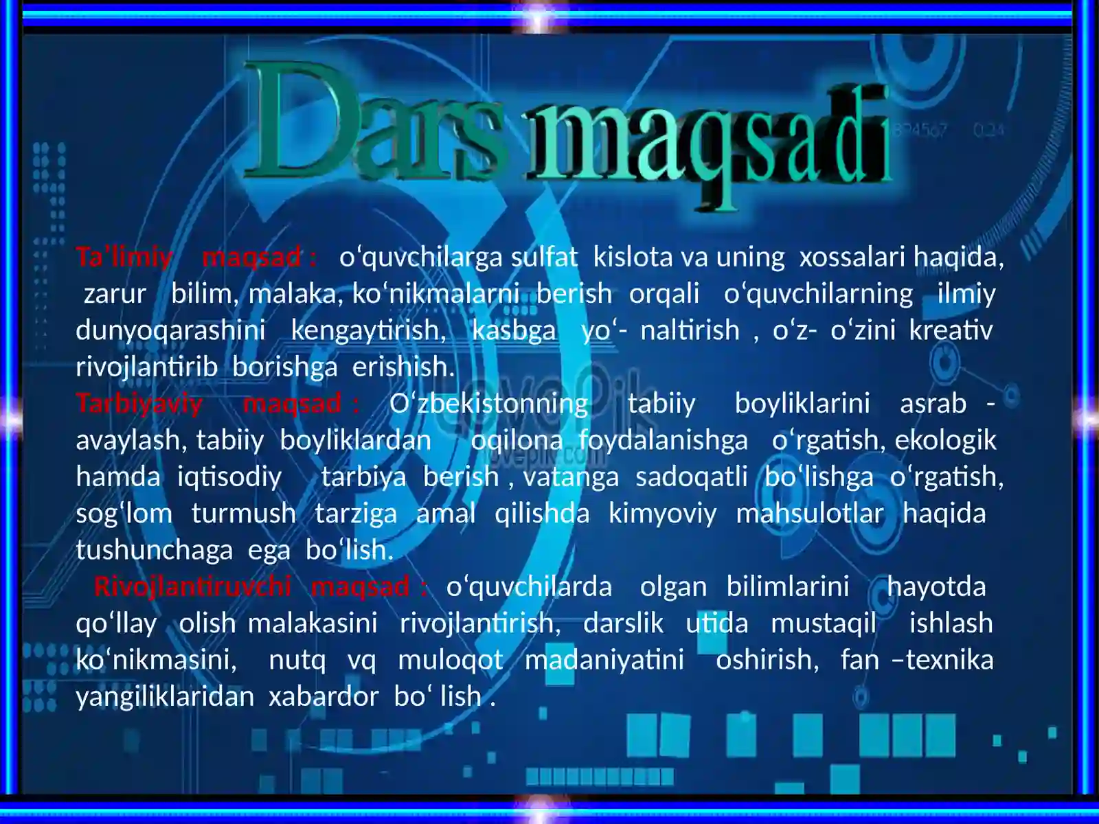 Preview 3