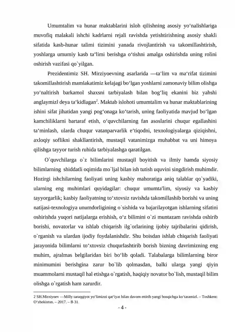 Preview 4