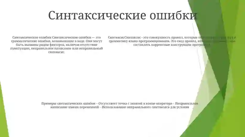 Preview 4