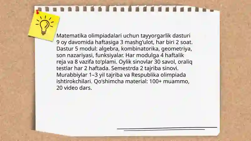 Preview 4