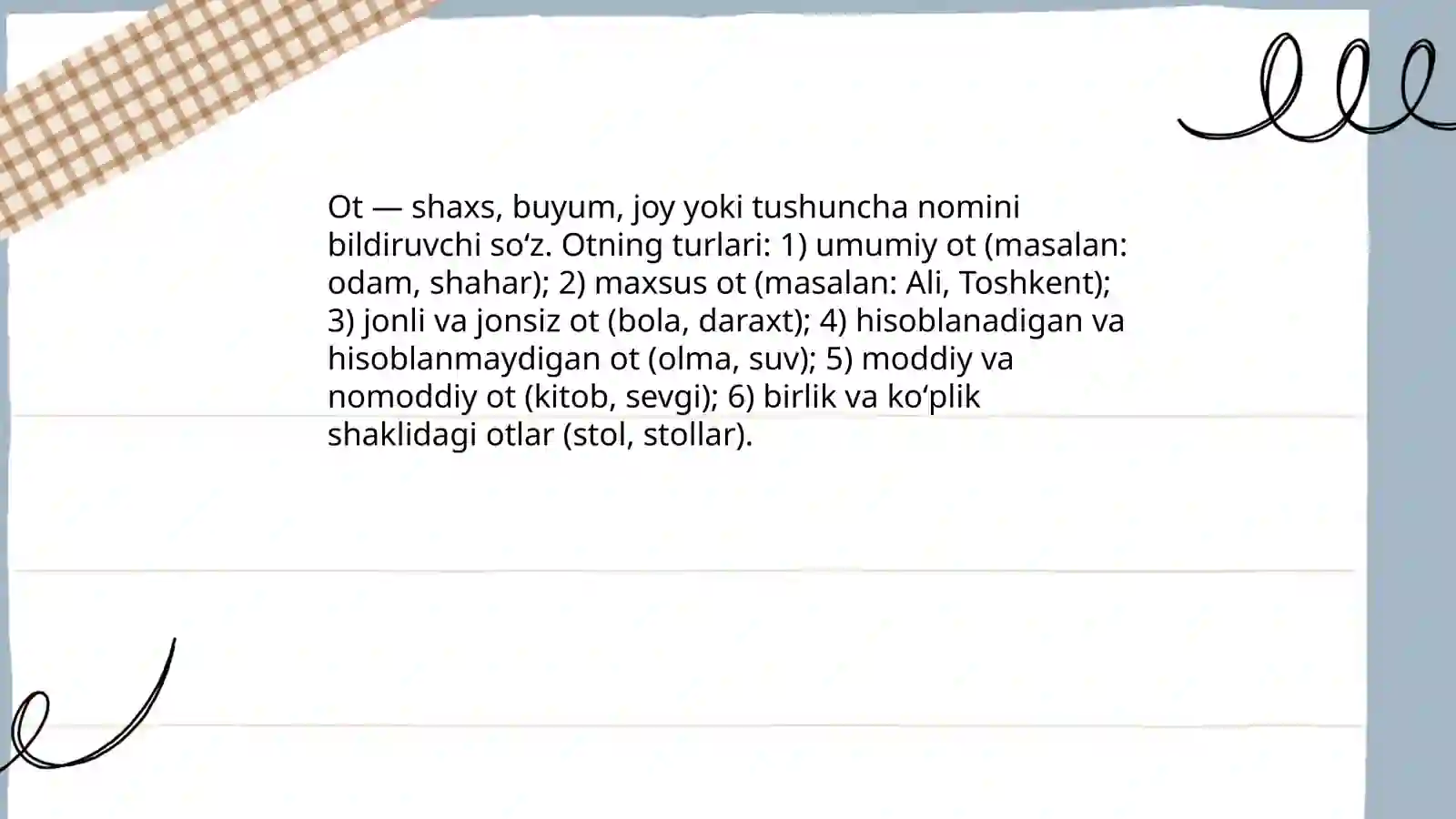 Preview 4