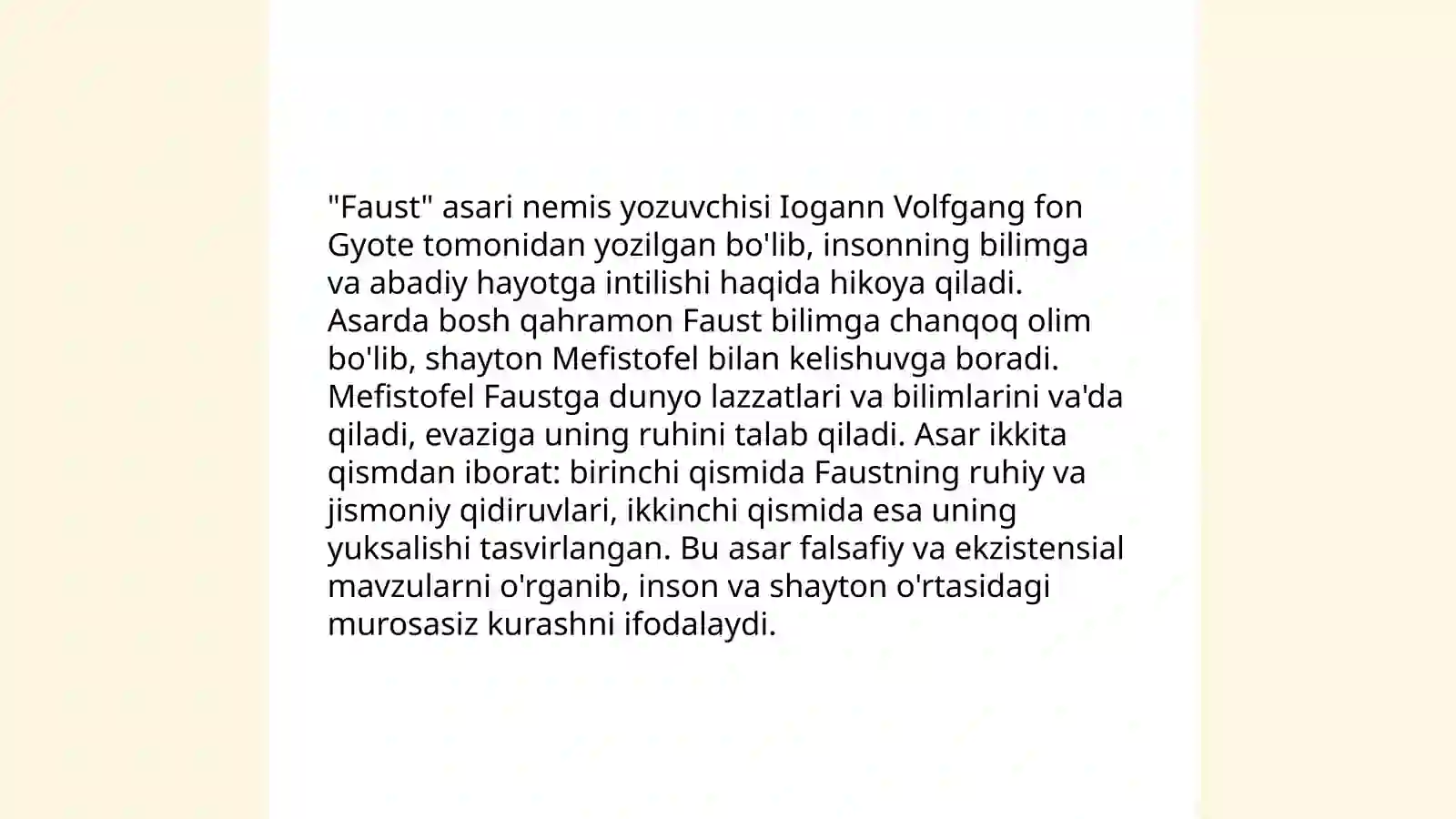 Preview 4