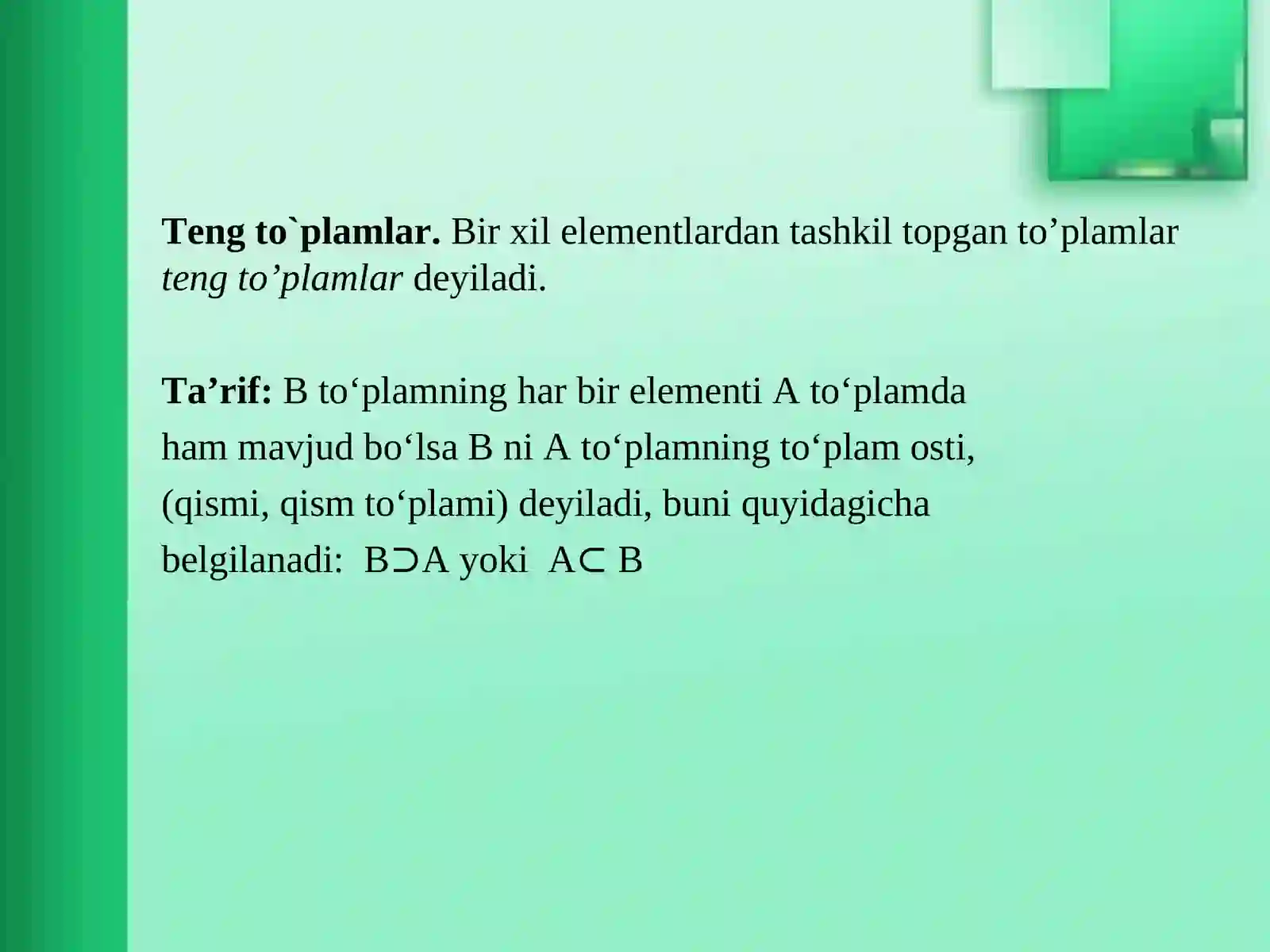Preview 4
