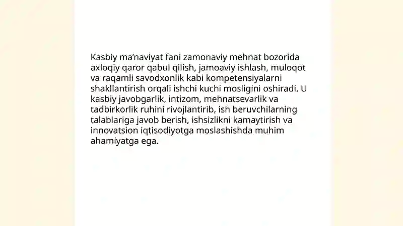 Preview 4