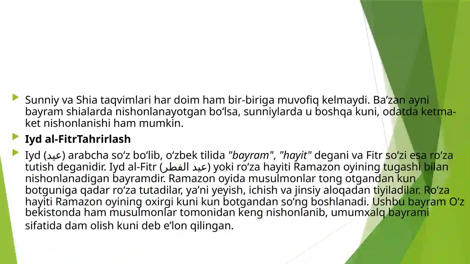 Preview 4