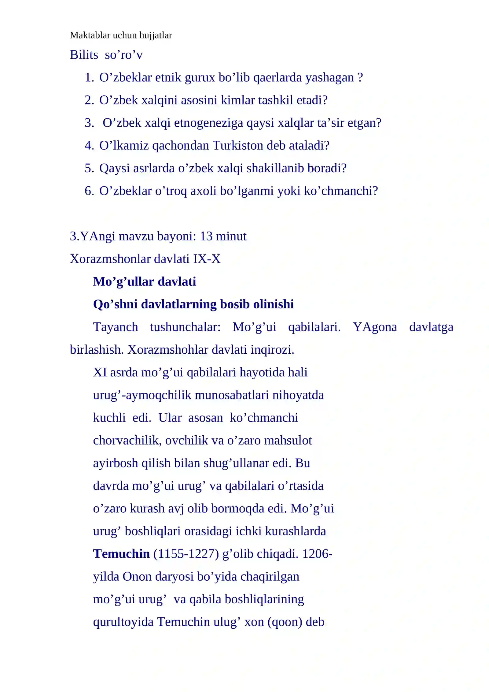 Preview 4