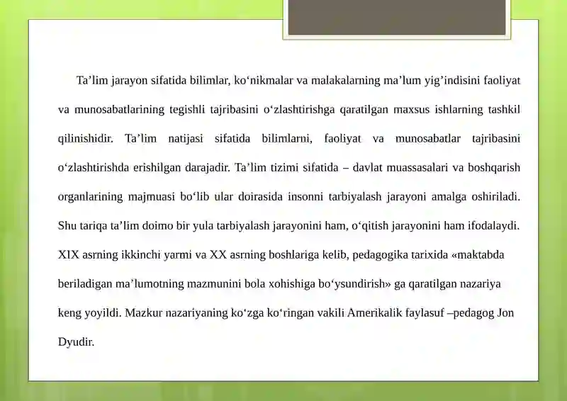 Preview 4