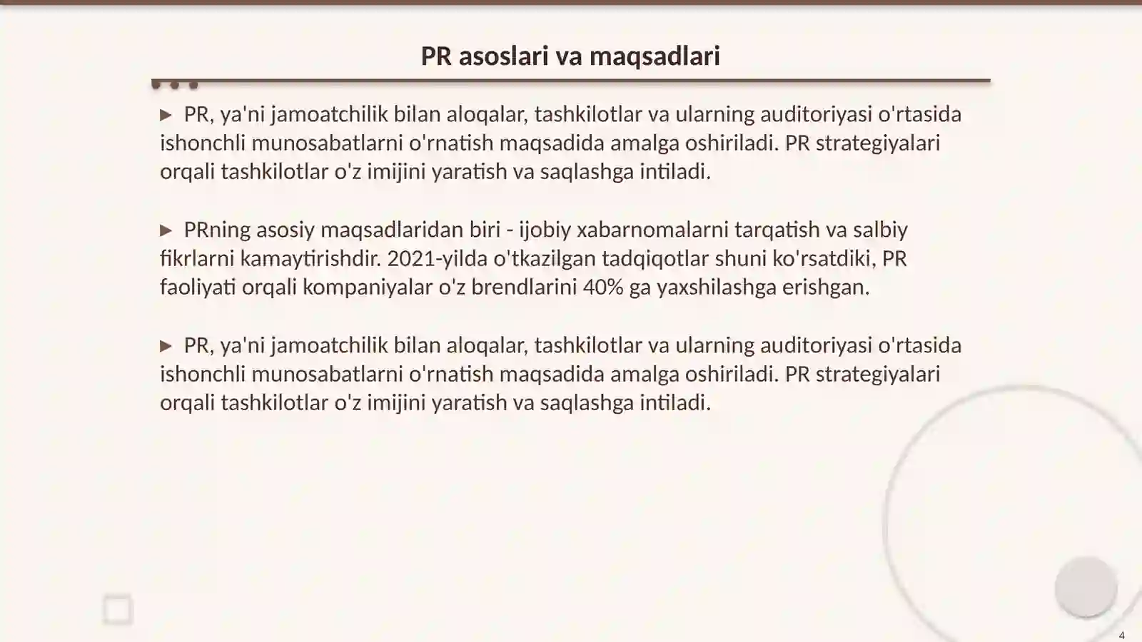 Preview 4