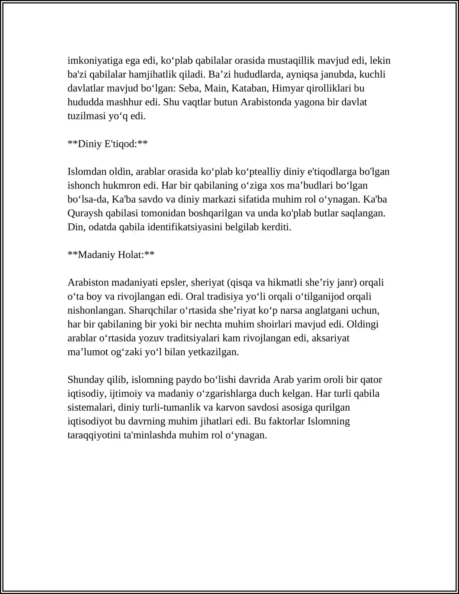 Preview 4