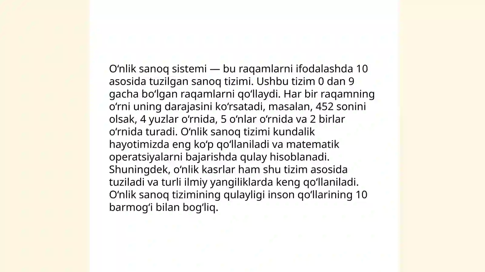 Preview 4