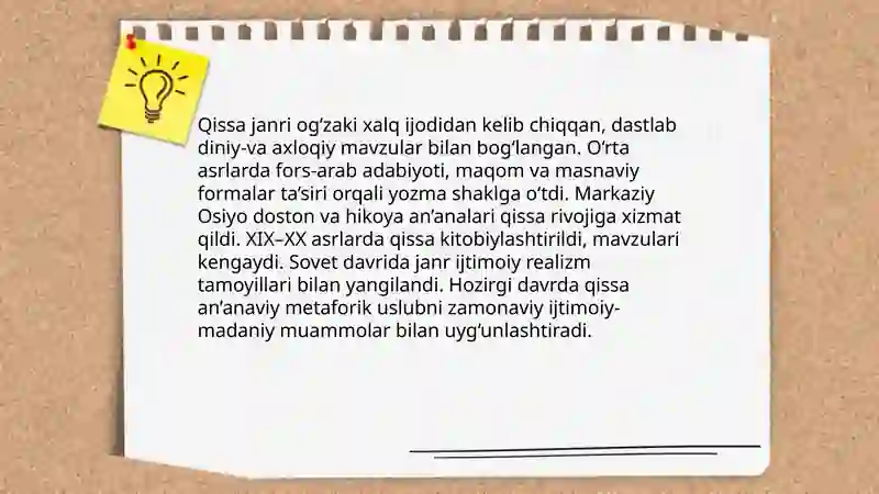 Preview 4