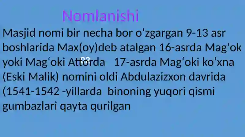 Preview 4