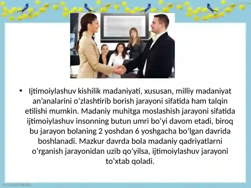 Preview 4