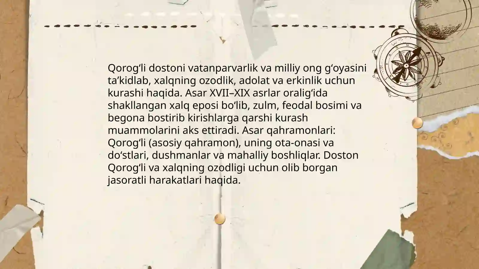 Preview 4