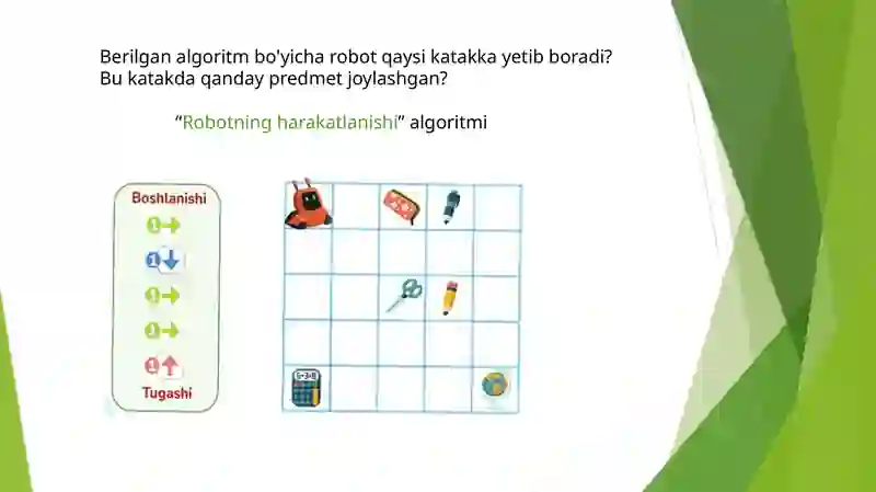 Preview 4