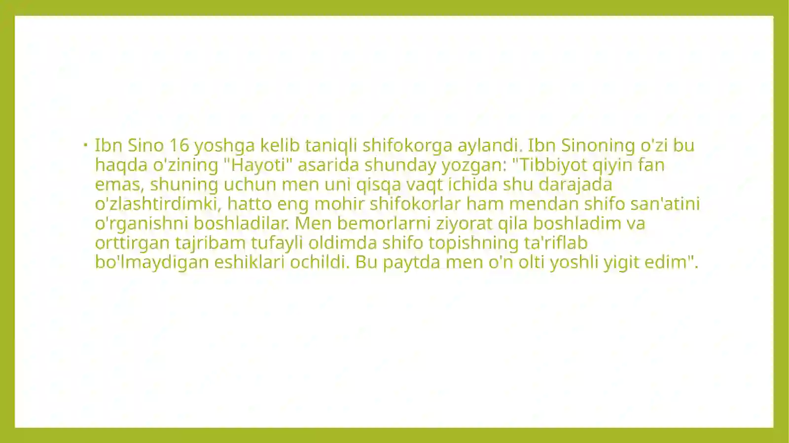 Preview 4