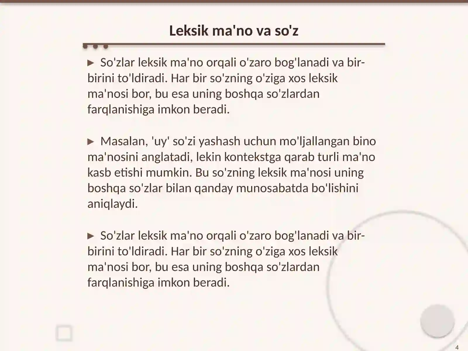 Preview 4
