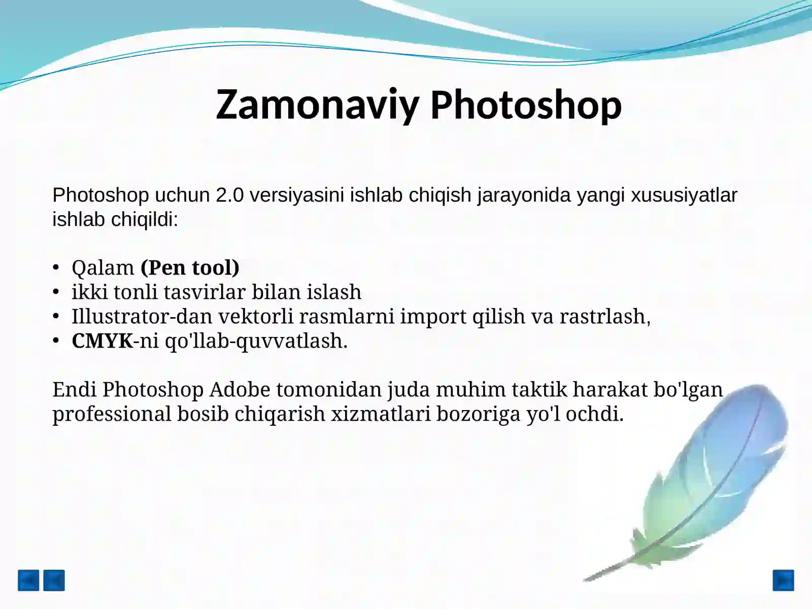 Preview 4