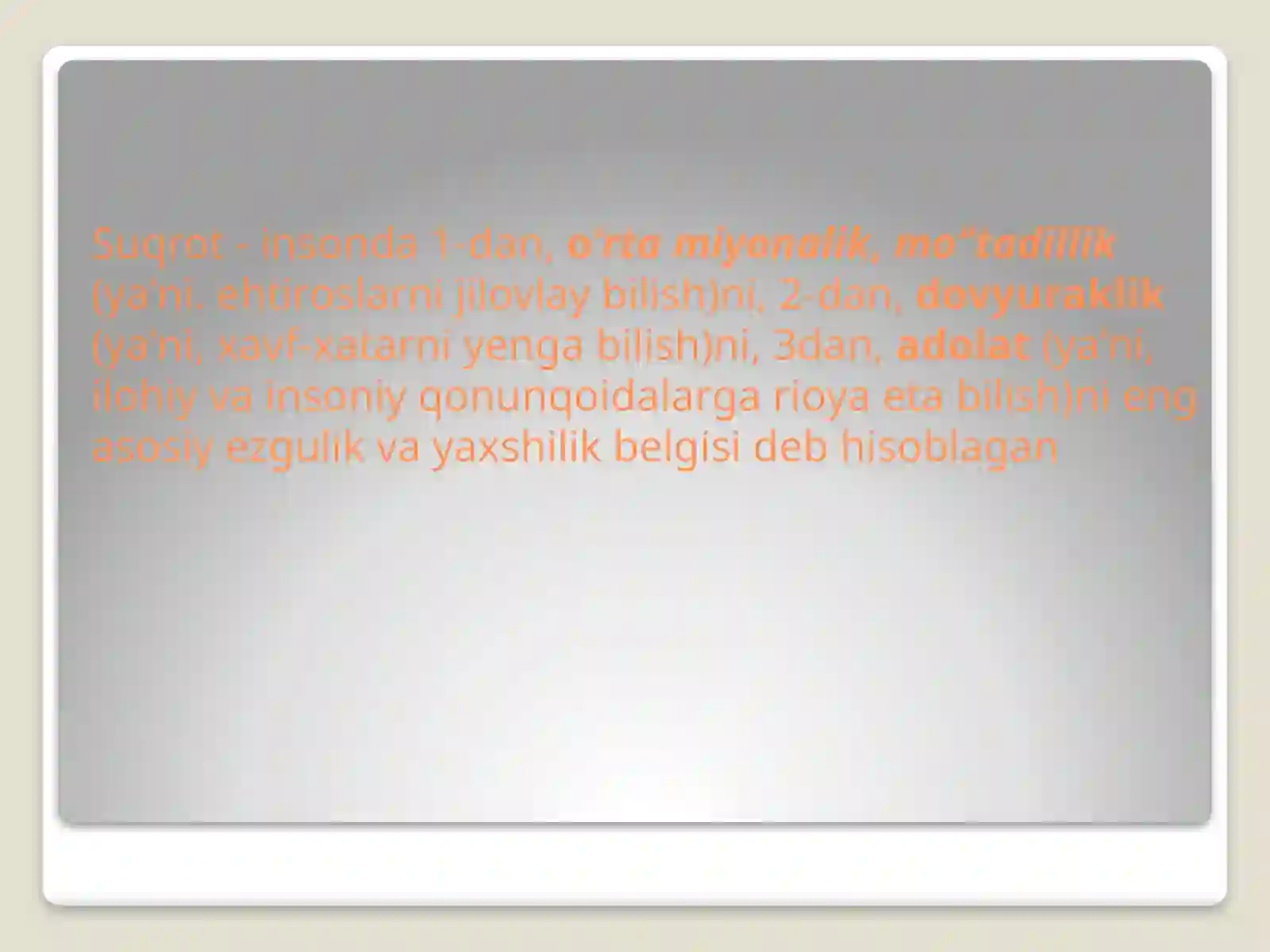 Preview 4