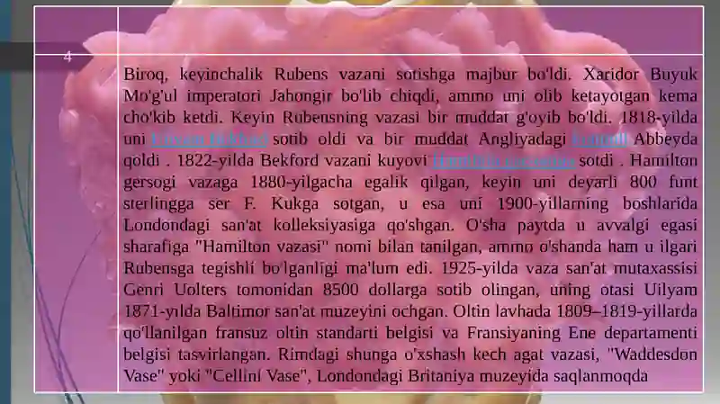 Preview 4