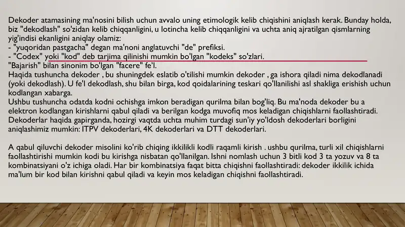 Preview 4