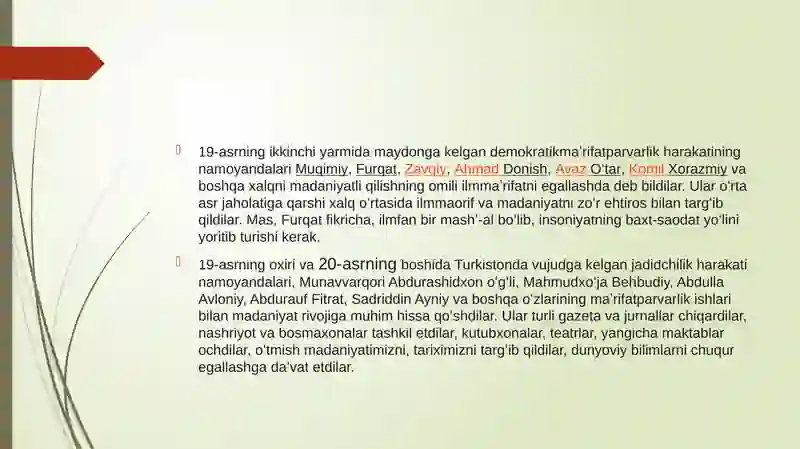 Preview 4