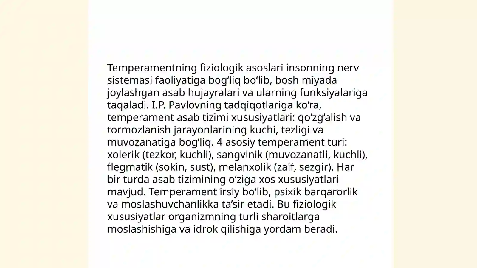 Preview 4