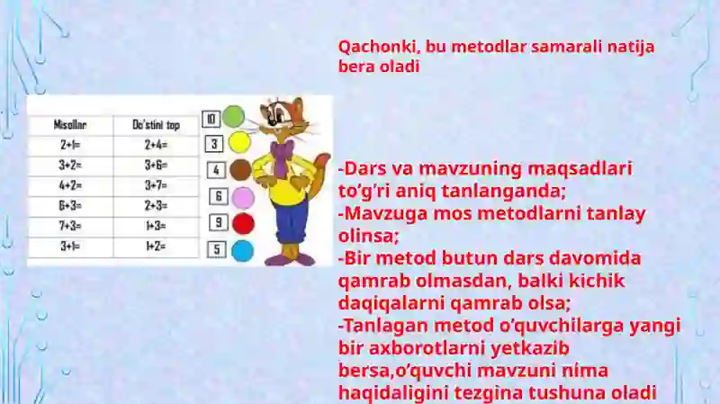 Preview 4