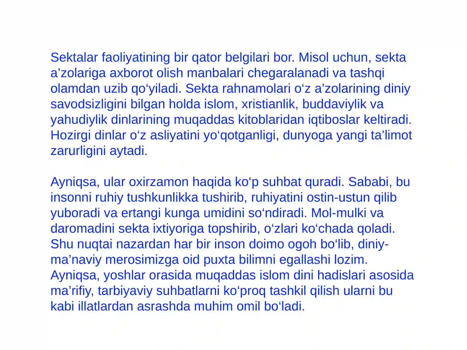 Preview 4