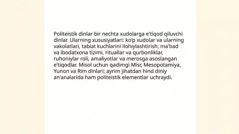 Preview 4