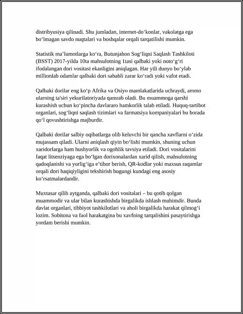 Preview 4