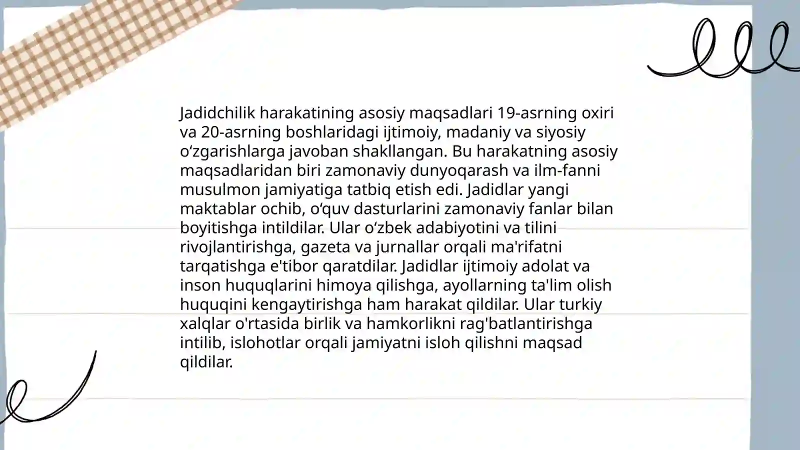 Preview 4
