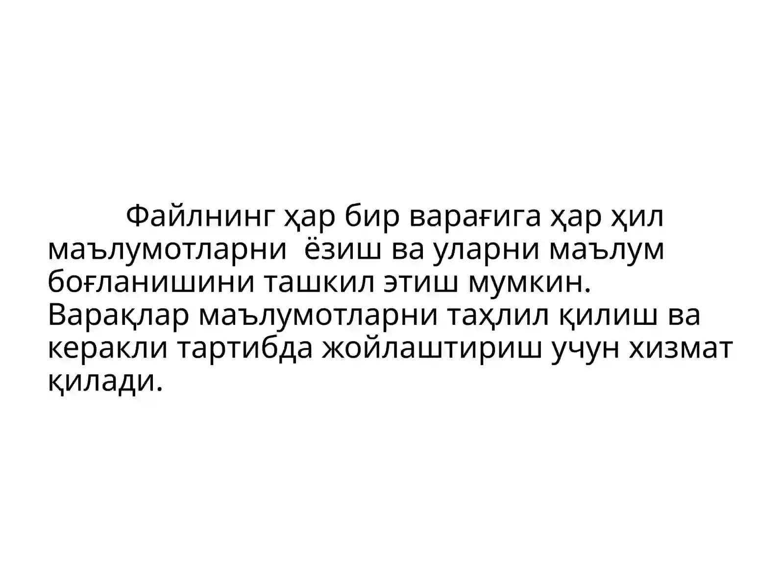 Preview 4