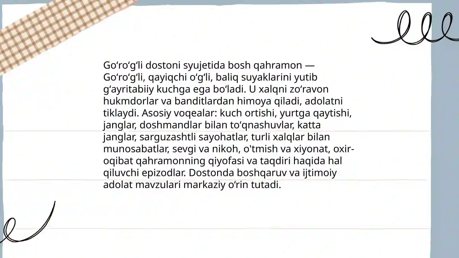 Preview 4