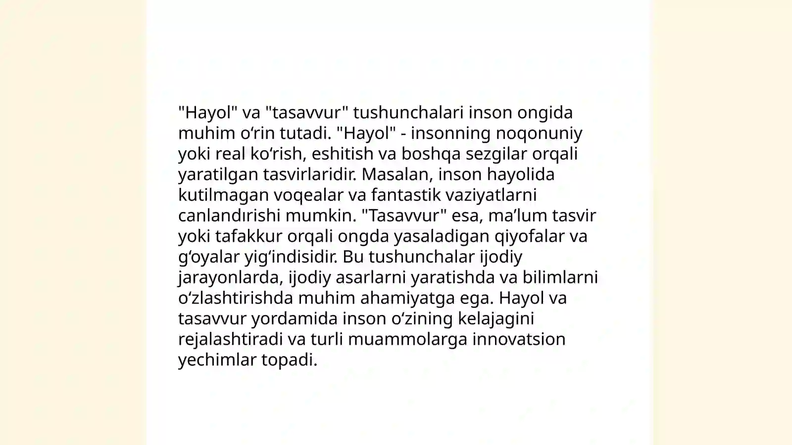 Preview 4