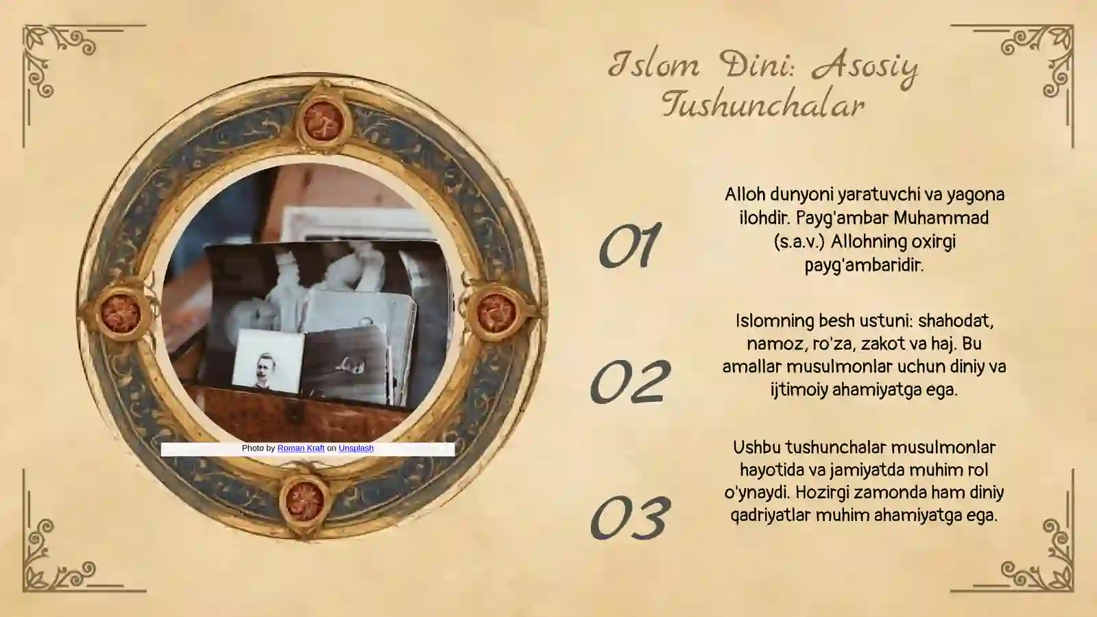 Preview 4