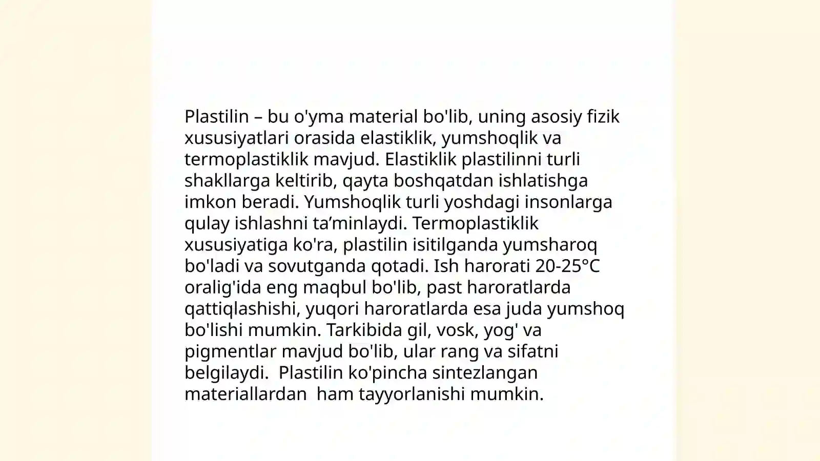 Preview 4
