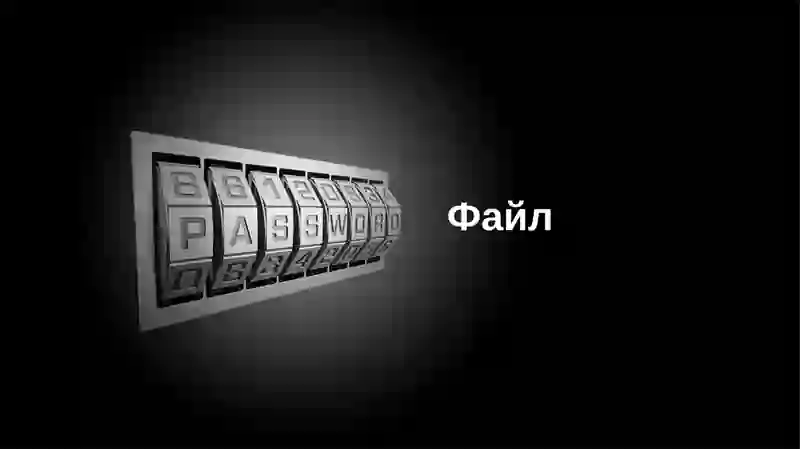 Preview 4