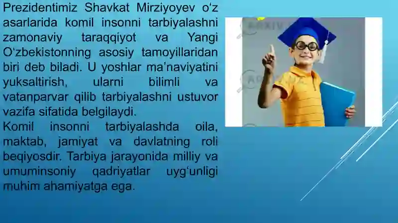 Preview 4
