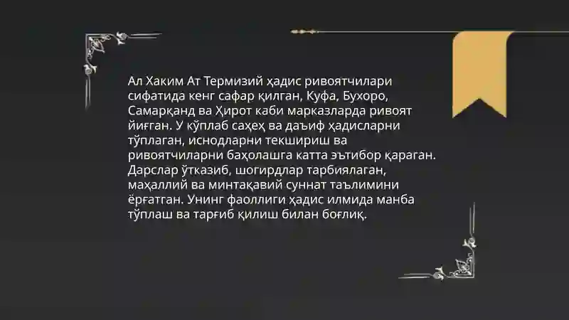 Preview 4