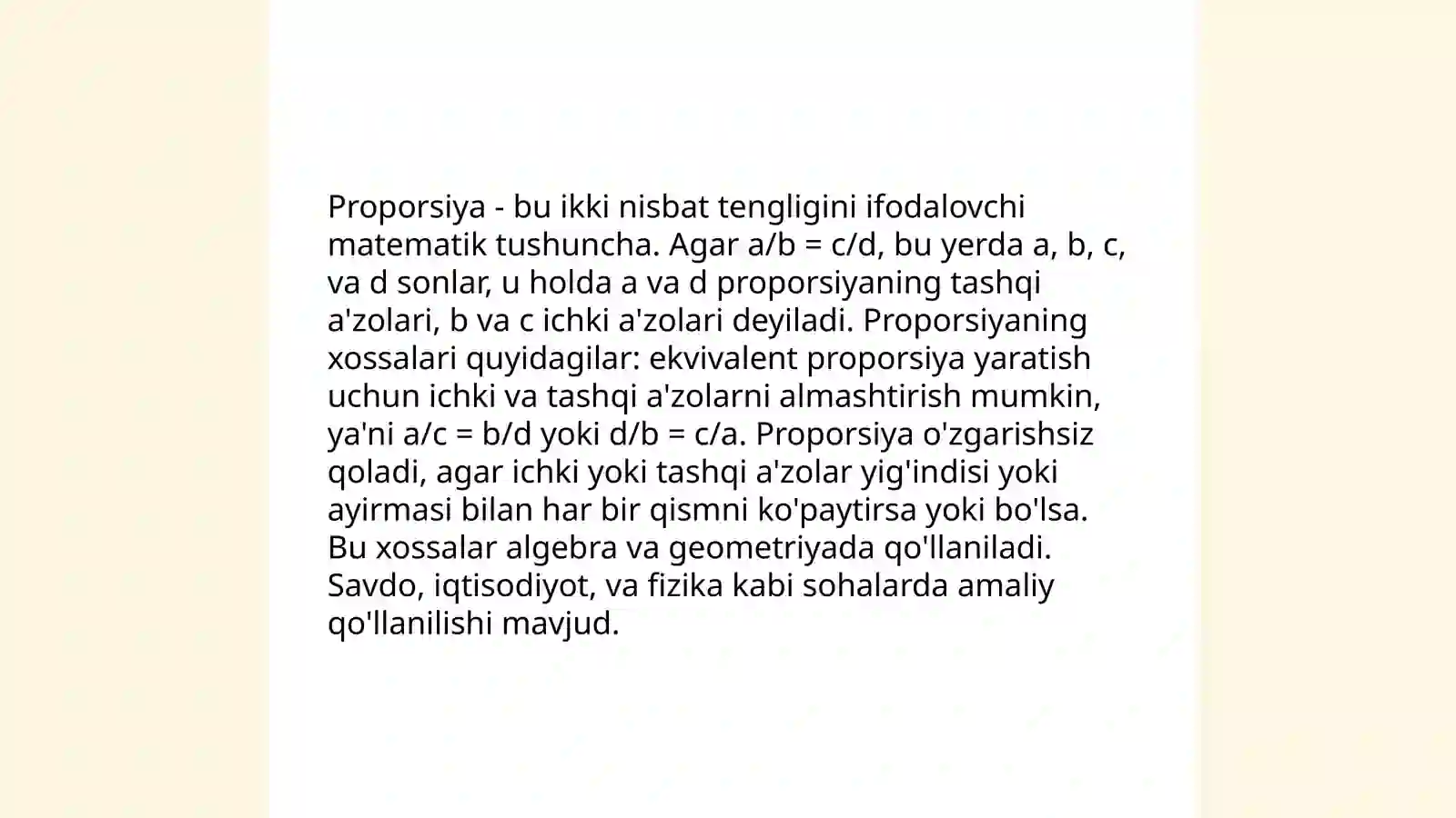 Preview 4