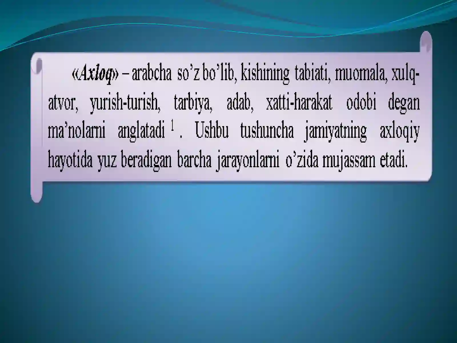 Preview 4