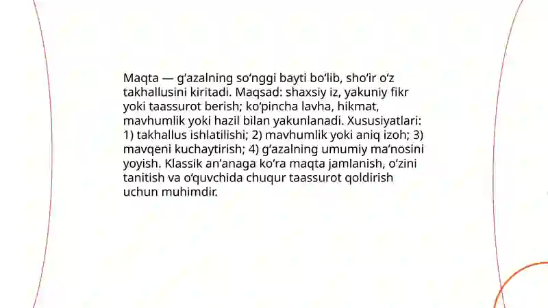 Preview 4